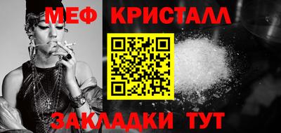 дурь Краснокаменск