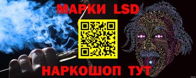 ALPHA PVP Краснодар