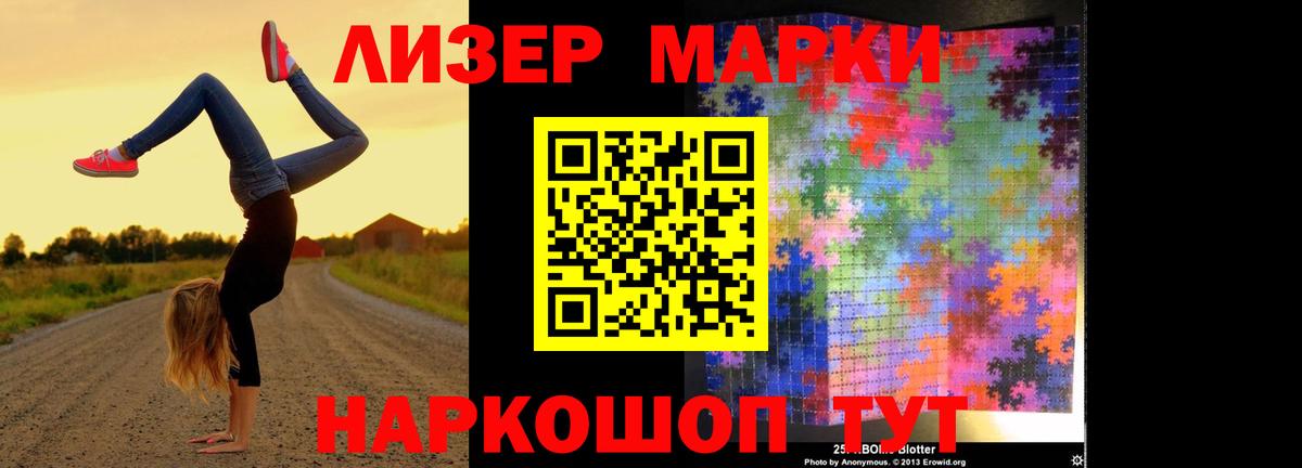 ЛСД экстази ecstasy  Лсд 25 экстази  Ирбит  ЛСД экстази ecstasy  Вход с VPN 