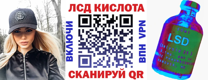 Марки N-bome 1500мкг  где продают наркотики  shop какой сайт  Ирбит 